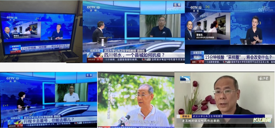 企業微信截圖_16937939944353.png