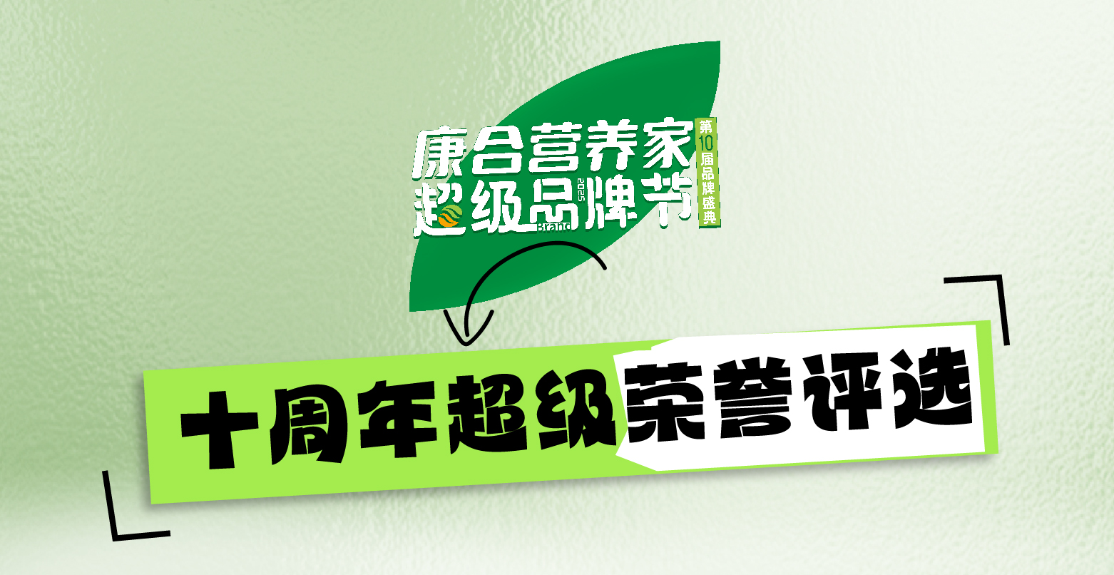 長(zhǎng)圖-08.jpg